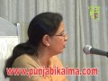  (SukhminderAmrit)