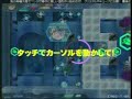 ���ȥ�ǥ�������JOYBOX��no5