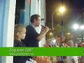 fogueres 2007