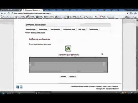 Выгодный заработок в интернете