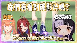 Kiara 和 Shiori, Liz (ERB)提起近期關於Biboo的糖果腳影片,Shiori覺得被背叛了w【Shiori Kiara Elizabeth 】【Hololive EN】 Kiara 和 Shiori, Liz (ERB)提起近期關於Biboo的糖果腳影片,Shiori覺得被背叛了w【Shiori Kiara Elizabeth 】【Hololive EN】