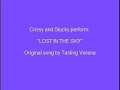 lost in the sky party video