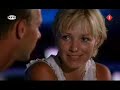 Tango - Farmer wants a wife