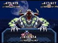 Seiken Densetsu 3 - Dolan