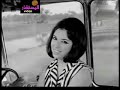 نجاة الصغيرة - مانستحملشي أسيا