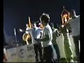 Pontiako Antamoma Mikros Me Kemence