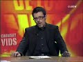 Noche hache - guerra de los medios - manifa del pp