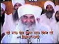 Sant Baba Mann Singh Ji Sant Baba Mann Singh Ji