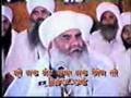 Sant Baba Mann Singh Ji
