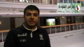 لقاءات مع الشباب :