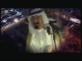 راشد الماجد - فهد المبدل - إحساس الوطن .