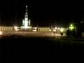 2630Fatima