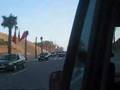Tetouan tre9 men Rinkon tal Rampuan Kbir