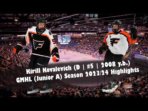 Kirill Kovalevich (D, 2008 y.b.) GMHL 2023/24 Highlights