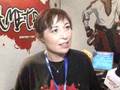 Gametribe Interview