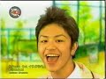 RUN&GUN - Peace Out Iza Saraba [PV]