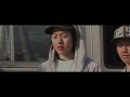 '09/'10 Freeski movie[Garden]teaser