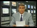 MTV-Vestite od 10.07.1997 -
Intervencijata na makedonskata
policija vo Gostivar i Tetovo
poradi nelegalnoto veenje na albanskoto i turskoto zname pred opstinite

Simnuvanjeto na
albanskite i turskite znaminja pred sovetite na opstinite

Vinovni i organizatori na oviot bunt (kako se deklirirase kako 'demonstracija') se gradonacalnikot na opstina
Tetovo, Alajdin Demiri i pretsedavacot na Sovetot, Vebi
Bedzeti i gradonacalnikot na opstina Gostivar, Rufi Osmani i Refik Dauti

Demiri i Bedzeti vo prvostepenata sudska postapka
bile osudeni na po dve i pol godini zatvor poradi
nepoccituvanje na sudska odluka, isto i Osmani - sedum godini i Dauti - dve godini, pri poznatite nastani so
albanskite znaminja vo Gostivar i Tetovo.

News translated into English (shortened):
One person is dead and seventy, among whom most are policemen,
are heavily or lightly injured, following Wednesday afternoon's
clashes between police and around 7,000 demonstrators of Albanian
nationality in Gostivar. The police have arrested at least 30
demonstrators suspected of firing at the police, who removed the
Albanian and Turkish flag hoisted in front of the municipal
building, in the early morning hours. In Tetovo, the Albanian
flags were removed without any greater incidents and unrest.
The clashes began at around 1530 PM, following warnings shots
by the police forces fired into the air, after which the
demonstrators responded with direct gunfire toward the police
from various types of firearms.
The unrest began around 0800 AM when a larger group of
citizens, revolted by the removal of the Albanian flag and armed
with metal clubs, stones, and Molotov cocktails, protested
through the streets, flying the Albanian flag. The demonstrators threw stones and Molotov cocktails at the
police, while in the meantime, the Gostivar mayor and council
chairman were brought in for questioning by the police.
