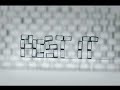 The Gum Thief by Douglas Coupland: Bethany, Part 1 The Gum Thief by Douglas Coupland: Bethany, Part 1