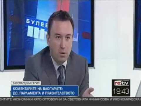 TV 0 TV