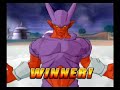 DBZ BT2 - Janemba [Fusion Reborn]