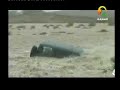 Arabic News on Hurricane GONU in Oman by Mejreno Team ????? ??????? ??????? ?????? ???? ?? ????