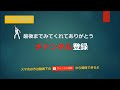 【悲報】ボブ・サップが体型ぶよぶよの中国選手に瞬殺される!(2016.07.02) ボブサップ