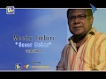 Sasar Bebor - Lagu Rohani Bahasa Biak