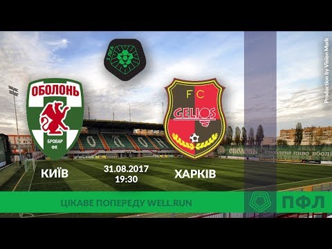 Прев'ю відео