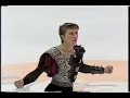 Alexei Yagudin 2001 Skate Canada LP Gladiator bs1