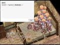 ラグナロクオンライン　Memories of BOT