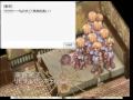 ラグナロクオンライン Memories of BOT
