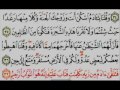مجموعة حلقات لكشف الكذب والتدليس من جناب القمص مرقس عزيز علي الاسلام