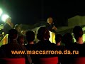 Priolo 20 maggio 2007 - No al rigassificatore Erg-Shell