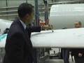Obama 08
