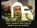 Alafasy- Surah Jummah Alafasy- Surah Jummah