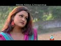 tumra paila koyogo tumra paila koyogo