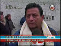Accidente del Grupo Nectar 3