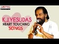 K.J.Yesudas Heart Touching Hit Songs || 2 Hrs Jukebox K.J.Yesudas Heart Touching Hit Songs || 2 Hrs Jukebox