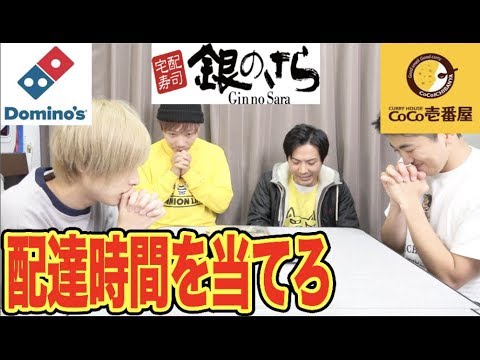 動画