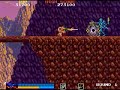 Rastan Mame32