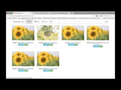 YouTube Preview Image