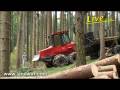 Valmet Harvester und Forwarder im praktischen Einsatz