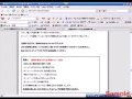 YahooSEO�Ƕ������ä������ڡ�������ʪ�ӣţϥޥ˥奢��:YouTube������=148��