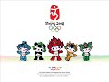 29th Olympic Games 北京奥运会, 2008 Beijing China