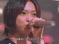 80?PAN! (Harenchi Punch) - HAKUSEN StartLine ?????????? ??? 80?PAN! (Harenchi Punch) - HAKUSEN StartLine ?????????? ???