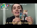 フランス語