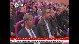 بني عباس :وزير الداخلية يلتقي بممثلي المجتمع المدني