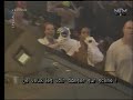 The Prodigy - Live @ Phoenix Festival '96 (10) No Good
