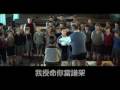 放牛班的春天預告片 Les Choristes